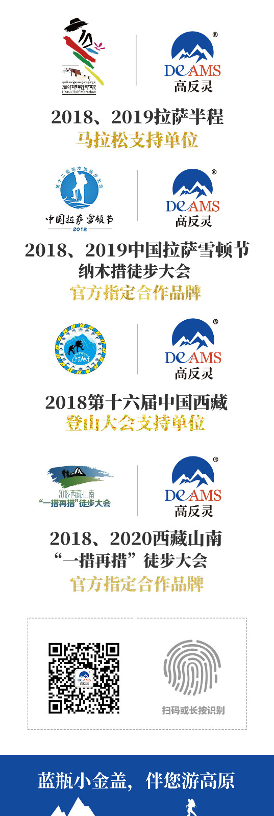 1627267790919191.jpg 压缩图_1.jpg