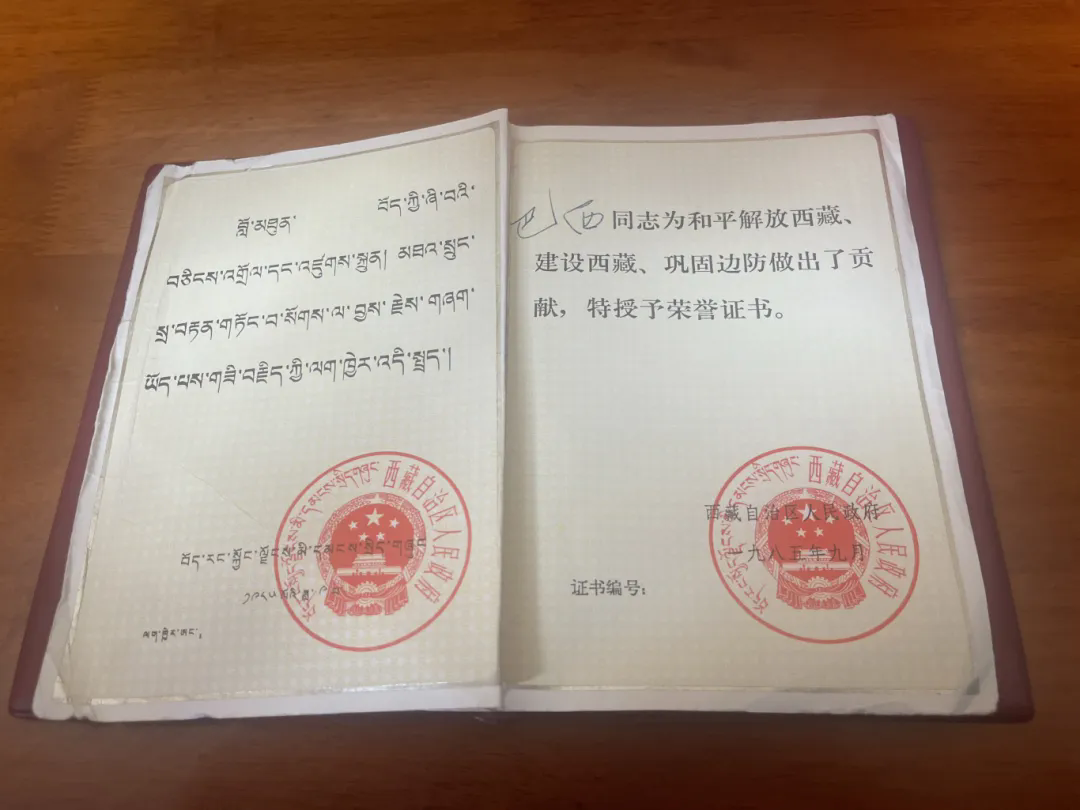 1736745013106118.png 22.webp.png