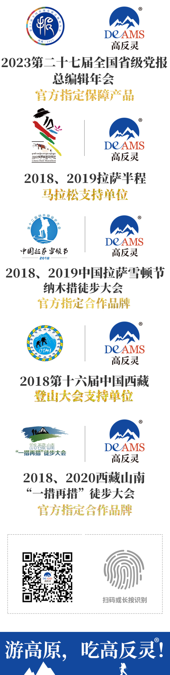 1753238720641072.jpg 9.jpg