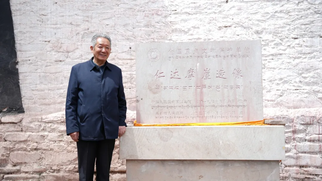 1753238900836565.png 21.webp.png