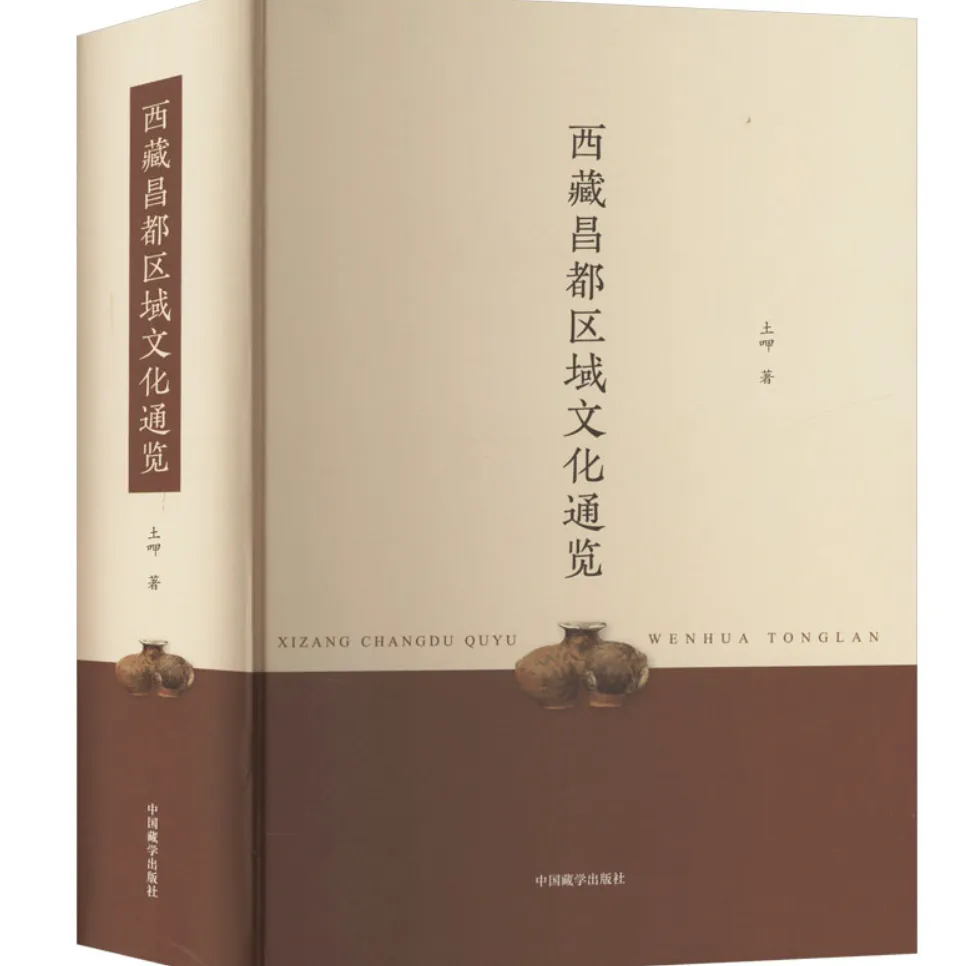 1753238968333721.png 20.webp.png