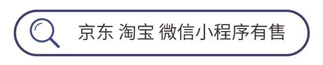 1786502463808814.jpg 小程序.jpg