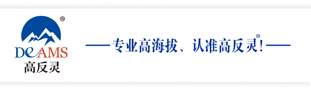 1786503109932641.gif 抬头动图.gif