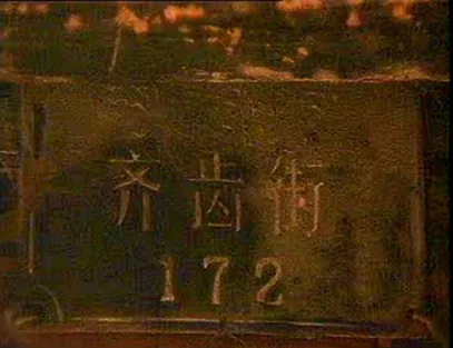 1793155450905009.png 22.webp.png